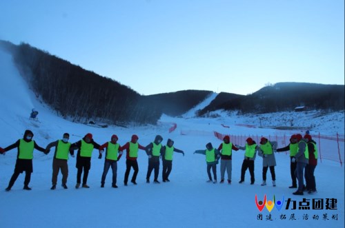 北京團建公司團建記錄